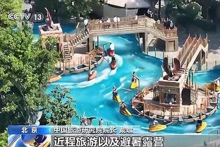 必威体育下载地址截图2