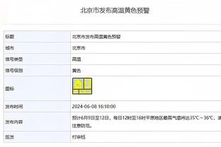 SGA连续两个月场均30+且命中率达55% 史上后卫继乔丹后第二人！