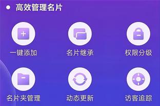 必威app安卓下载线路截图4