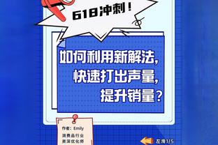 太难受了？波切蒂诺：恩昆库缺席训练已经10天，很失落他又伤了