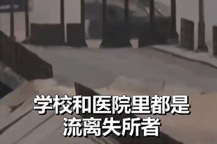 就是玩儿！哈姆第一节后段将首发五前锋阵容变换为三后卫