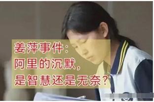 阿拉伯媒体：国足新帅候选奎罗斯目前最接近执教阿尔及利亚？