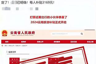 18新利网页版截图1