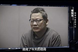 新利体育官网链接电话查询