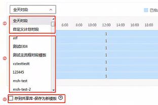 劳伦斯官方：贝肯鲍尔是足球运动的旗帜性人物，他将被永远铭记