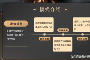 韩乔生：国足被彻底扒光内裤，队员技术不如前但扬科维奇必须负责