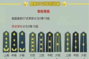 湖勇大战计时器离谱崩盘 湖人冲上推特热搜&词条中有萧华