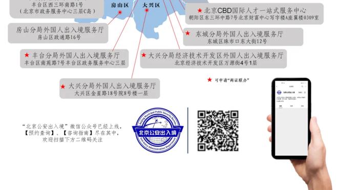 WhoScored评英超第二十四周最佳阵：阿森纳六名球员入选